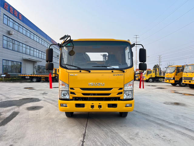  庆铃五十铃清障车 KV100 4x2（欧六）