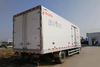 庆铃五十铃冷藏车 700P 4x2 QL5110XLCANPAJ
