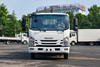  庆铃五十铃轻卡 KV100 4x2 QL1043MVHA