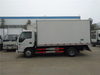 庆铃五十铃厢式货车 600P 4x2 QL5040XXYA5HW