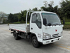  庆铃尼卡轻卡4x2 QL1041DCHA