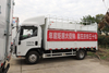  庆铃 五十铃 StakeTruck KV100 4x2 QL5043CCYMVHA