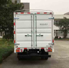  庆铃 五十铃 仓栅车 KV600 4x2 QL5071CCYA5KHJ