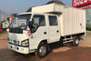  庆铃五十铃厢式货车 600P 4x2 QL5040XXYA5EWJ