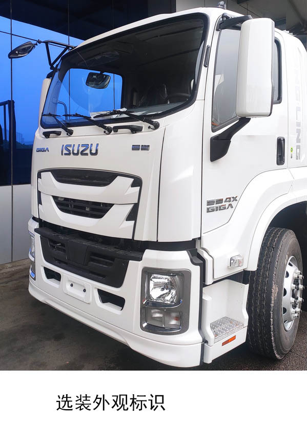  庆铃五十铃 205PS FTR 卡车 4x2 QL1180JQFR