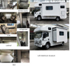  庆铃五十铃 189PS 厢式货车 700P 4x2 QL5060XLJANHAJ