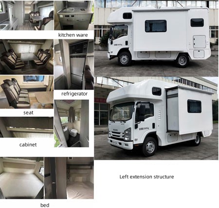  庆铃五十铃 189PS 厢式货车 700P 4x2 QL5060XLJANHAJ