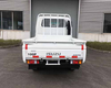  庆铃五十铃轻卡 100P 4x2 QL1040A6EW