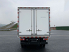 庆铃五十铃 M100 冷藏车 4x2 QL5043XLCBUHAJ