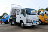  庆铃五十铃自卸车 100P 4x2 QL3041MVFW