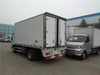 庆铃五十铃冷藏车 600P 4x2 QL5040XLCA5HA