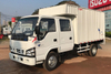  庆铃五十铃 130PS 厢式货车 600P 4x2 QL5070XXYA5KW