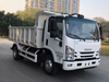  庆铃五十铃自卸车 700P 4x2 QL3110ZANHA