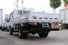  庆铃五十铃 600P 4x2 轻卡 QL1040A5HW
