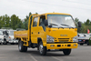  庆铃五十铃轻卡 100P 4x2 QL1043BUHW