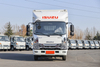  庆铃五十铃 M100 厢式货车 4x2 QL5043XXYMVHA1
