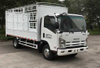  庆铃 五十铃 仓栅车 KV600 4x2 QL5071CCYA5KHJ