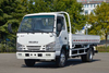 庆铃五十铃100P 4.35T 4.95米轻卡QL1040BUHA 88kWh