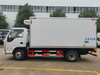 庆铃五十铃冷藏车 600P 4x2 QL5040XLCBUHAJ