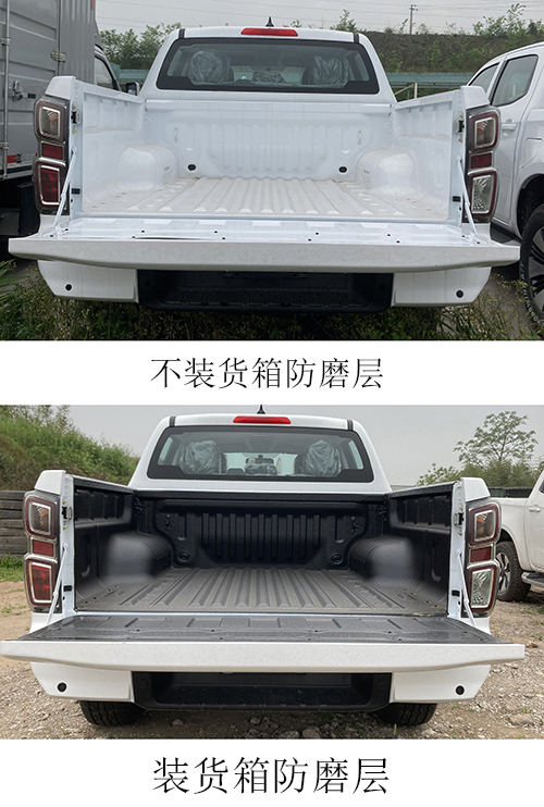  庆铃五十铃轻卡 100P 4x2 QL1041MVHA