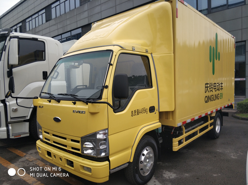 庆铃五十铃EV100 4.5T 4.25米纯电动货车QL5041XXYBEVECHA1