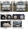  庆铃五十铃轻卡 100P 4x2 QL1041MVFA