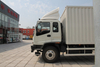  庆铃五十铃 FVR 厢式货车 4x2 QL5180XXYGTFRJ