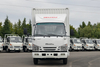  庆铃五十铃厢式货车 100P 4x2 QL5040XXYA6EA