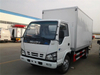 庆铃五十铃厢式货车 600P 4x2 QL5040XXYA5HW