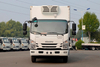 庆铃五十铃 KV600 冷藏车 4x2 QL5080XLCBUHAJ