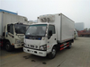 庆铃五十铃冷藏车 600P 4x2 QL5040XLCA5HA
