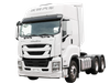 庆铃8x4 VC61重卡底盘QL1310U1VDH