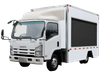  庆铃五十铃厢式货车 100P 4x2 QL5040XXYAMHA