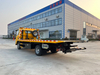  庆铃五十铃清障车 KV100 4x2（欧六）