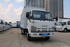 庆铃600P仓栅车QL5070CCYA5HAJ