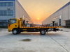  庆铃五十铃清障车 KV100 4x2（欧六）